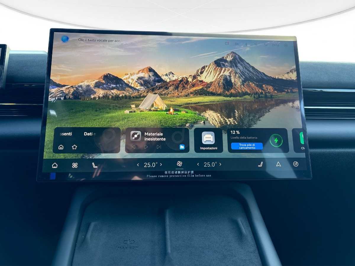 Omoda Omoda 7 Nuovo Ibrido Omoda 7 Legnago