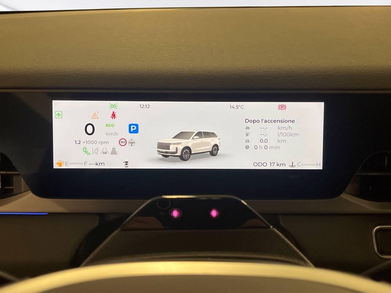 Jaecoo Jaecoo 5 Nuovo  Jaecoo 5 Modena