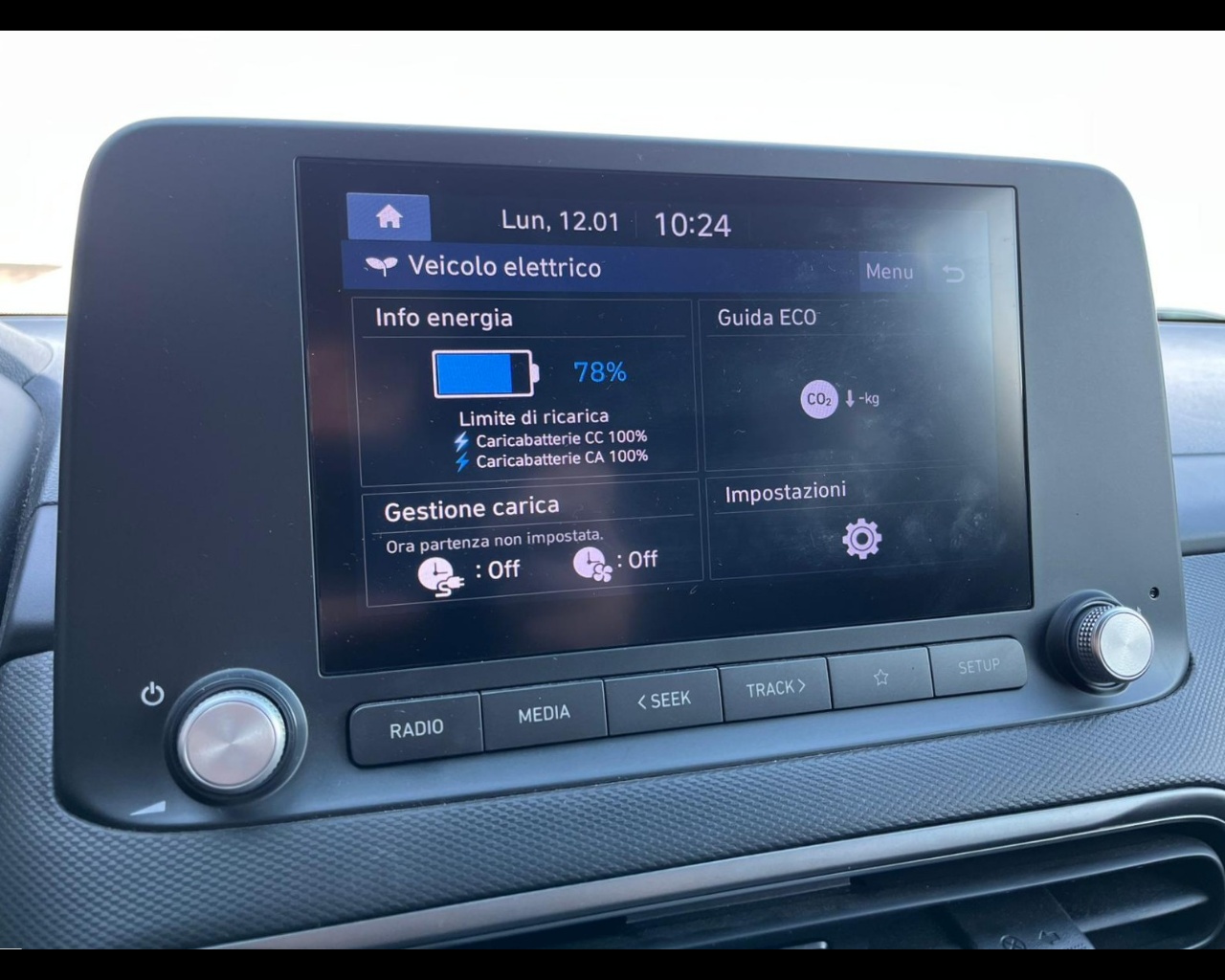 Foto HYUNDAI Kona 64 kWh EV Xline