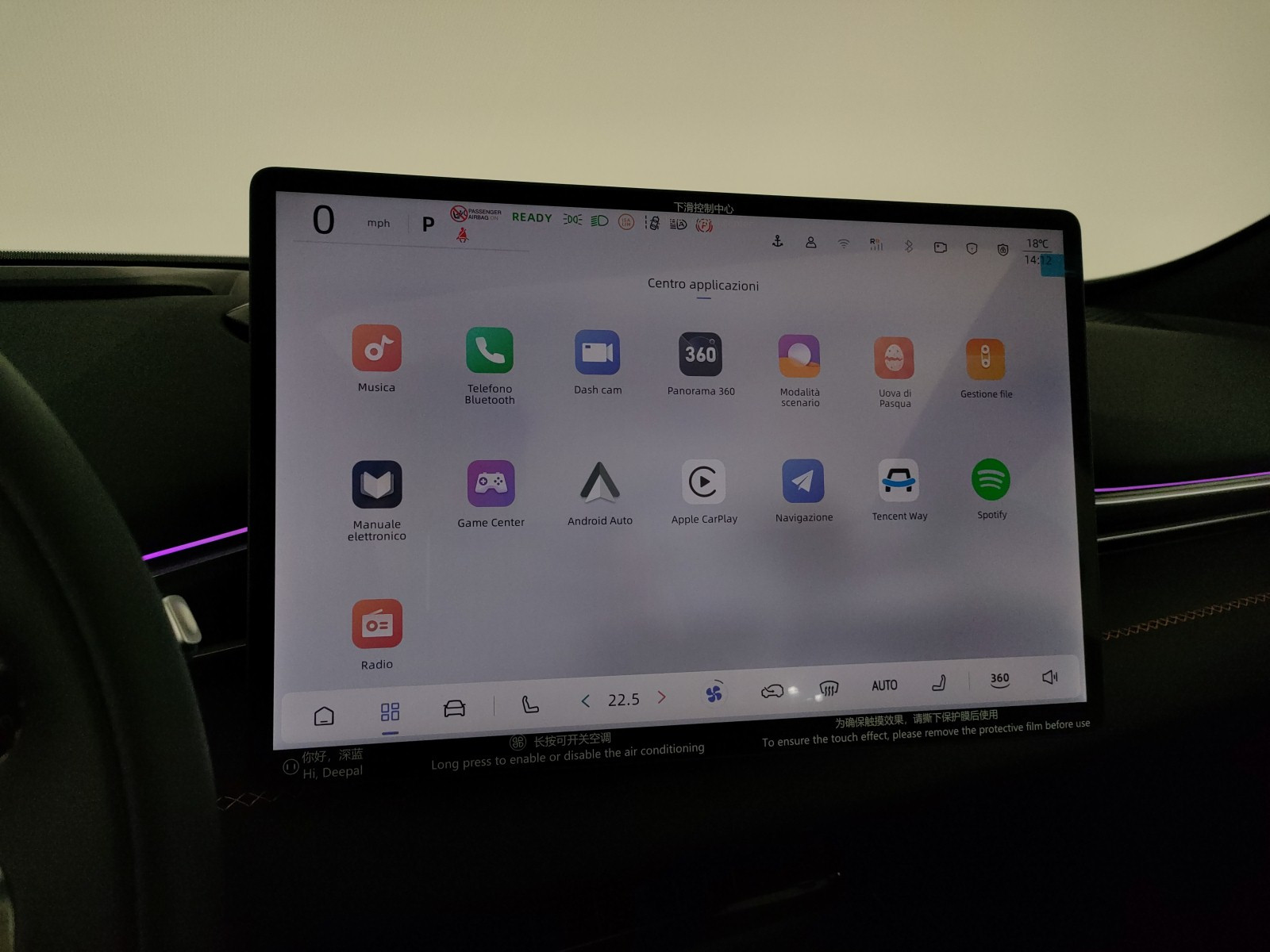 Changan Deepal S05 Nuovo Elettrico Deepal S05 Legnago