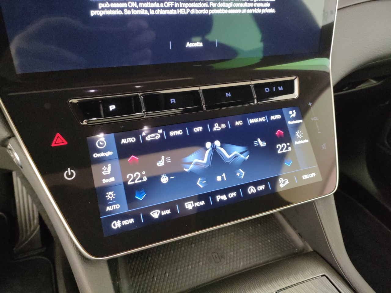 Maserati Grecale Usato 2025 Grecale Porto Mantovano