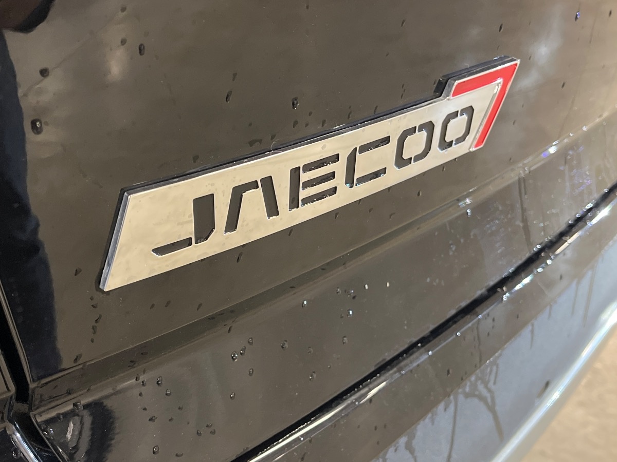 Jaecoo Jaecoo 7 Aziendali 2026 Jaecoo 7 Verona