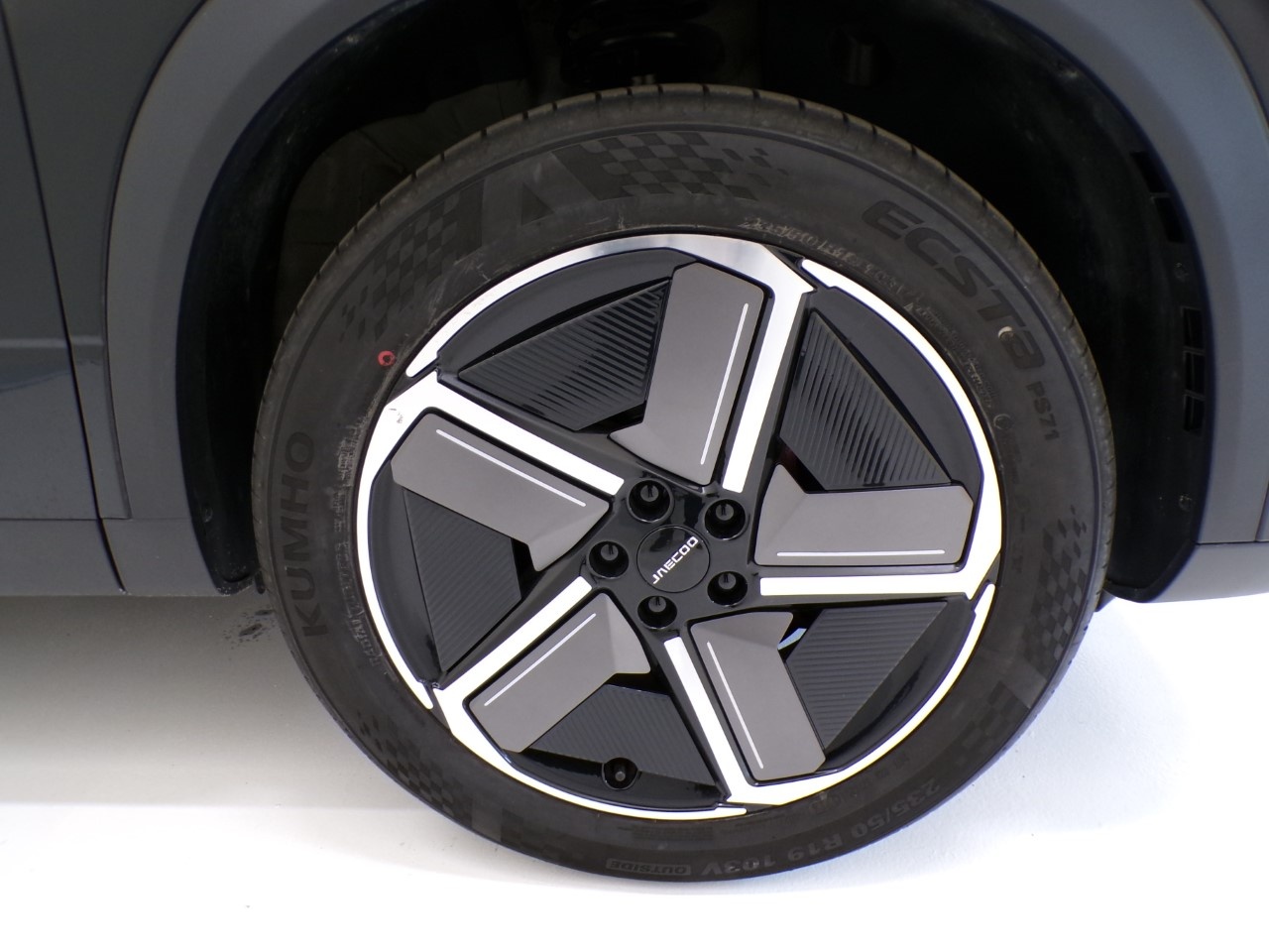 Jaecoo JAECOO 7 Jaecoo 7 1.6 TGDI Exclusive 4WD 7DCT - 4