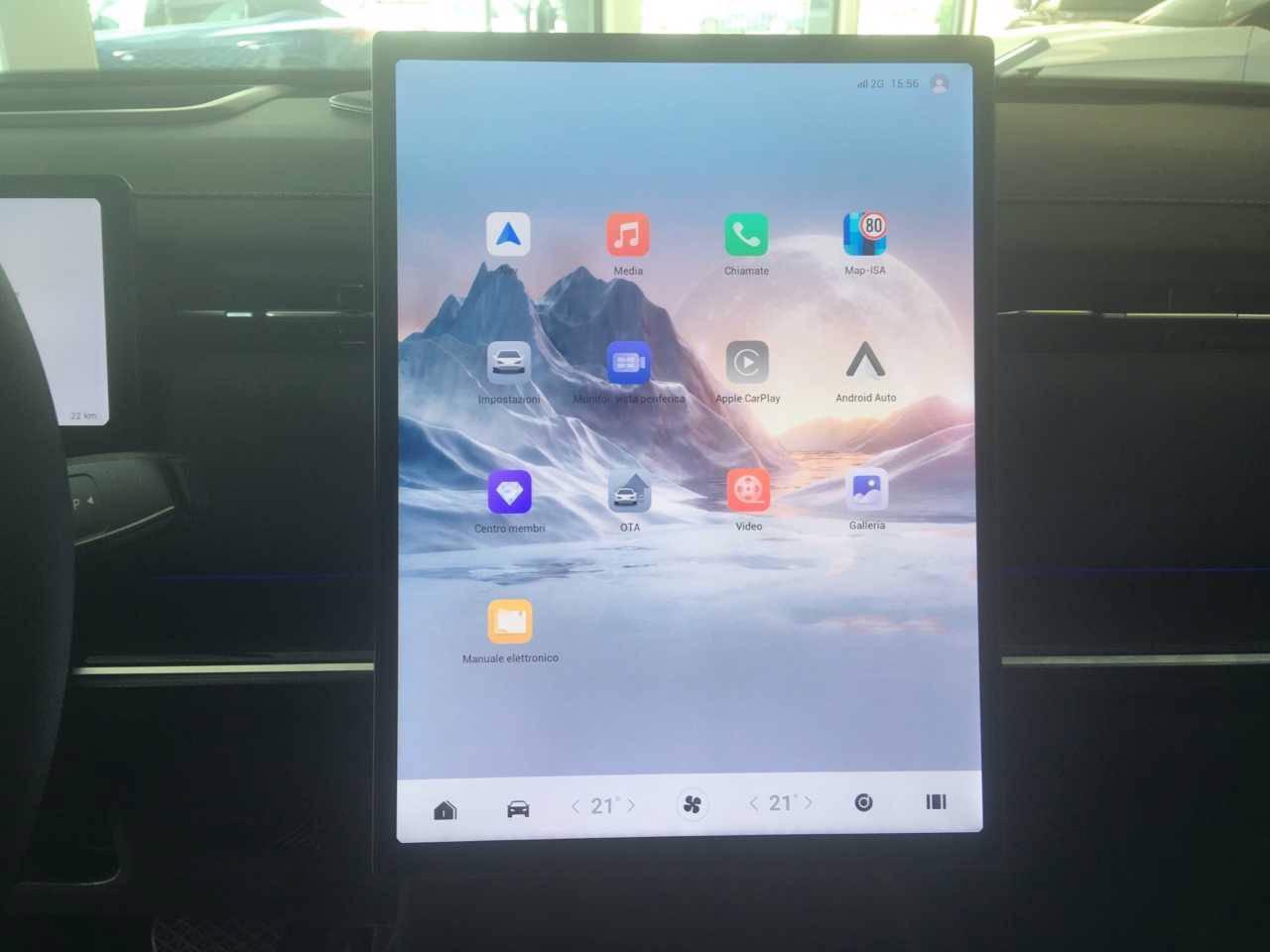 Jaecoo Jaecoo 7 Nuovo  Jaecoo 7 Carpi