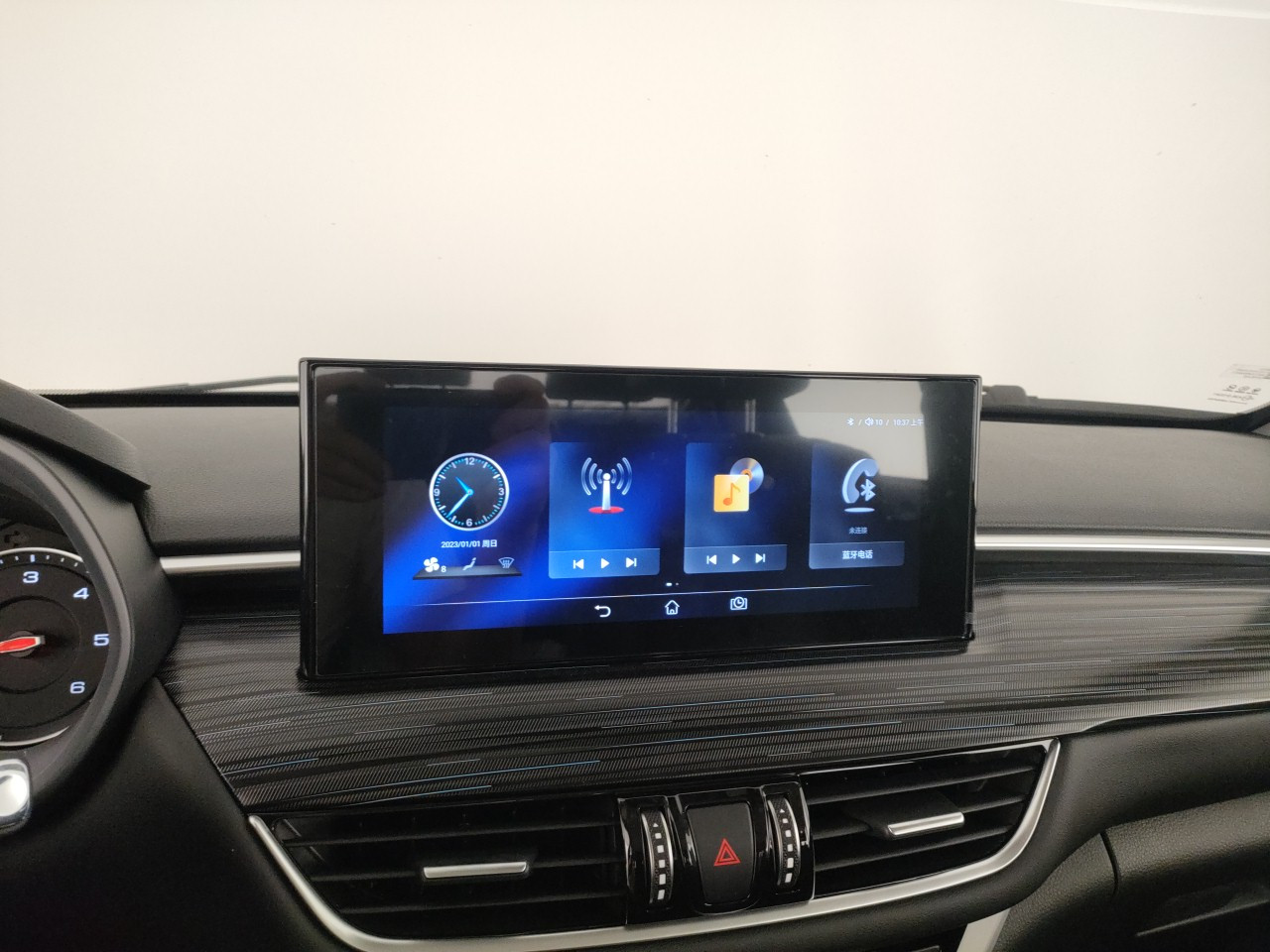 Foton Tunland G7 Nuovo Diesel Tunland G7 Parma
