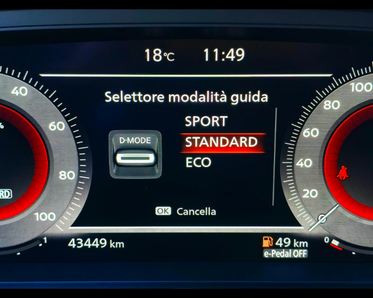 Foto NISSAN Qashqai 1.5 e-power N-Connecta 2wd