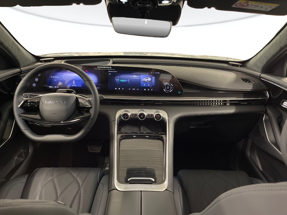 Omoda Omoda 9 Nuovo  Omoda 9 Verona